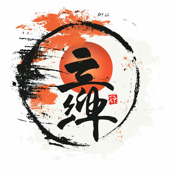 Krieger Japans Ihr Japan- und Ninjutsu-Blog!